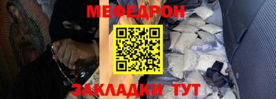 ГАЛЛЮЦИНОГЕННЫЕ ГРИБЫ Краснокаменск