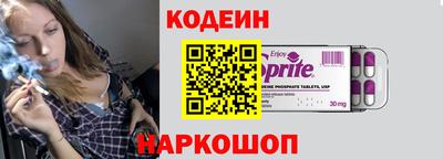 ГАЛЛЮЦИНОГЕННЫЕ ГРИБЫ Краснокаменск