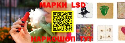 mdma Краснодар