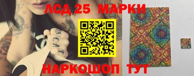 каннабис Краснознаменск