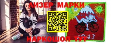 mdma Краснодар