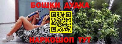 mdma Краснодар
