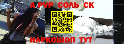 ГАЛЛЮЦИНОГЕННЫЕ ГРИБЫ Краснокаменск