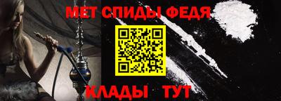 ГАЛЛЮЦИНОГЕННЫЕ ГРИБЫ Краснокаменск