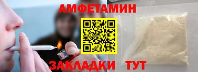 ГАЛЛЮЦИНОГЕННЫЕ ГРИБЫ Краснокаменск