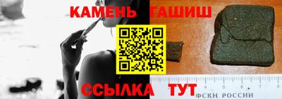 каннабис Краснознаменск